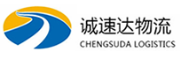 温州到长寿区物流公司